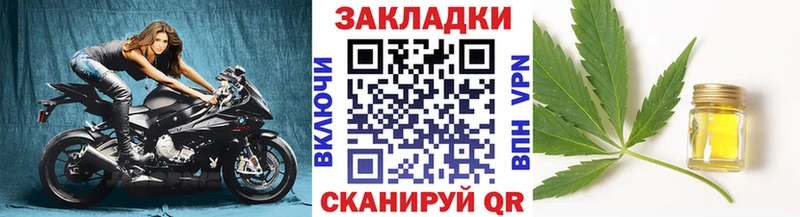 Как найти закладки Кемь КОКАИН  АМФ  МАРИХУАНА  mega вход  МЕФ 
