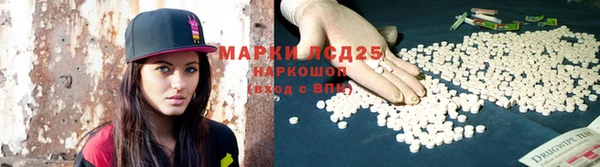 ешки Алексеевка