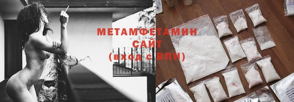 а пвп мука Покров