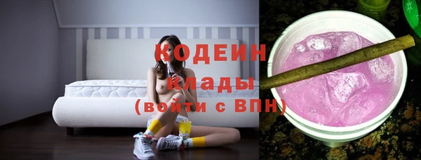 кокаин Алзамай