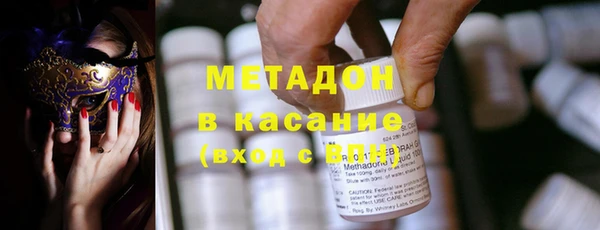 кокаин Алзамай