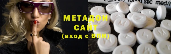 кокаин Алзамай