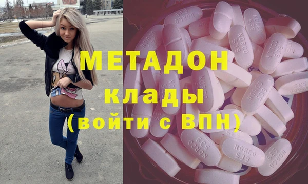 кокаин Алзамай