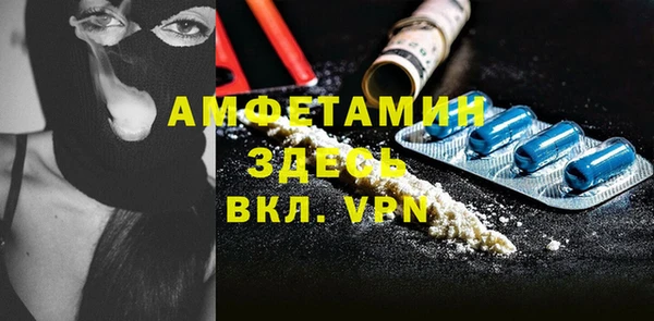ешки Алексеевка