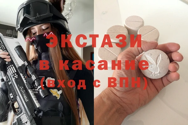 меф VHQ Алексин