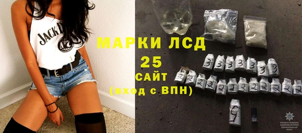 ешки Алексеевка