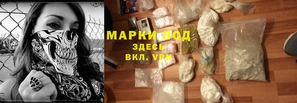 меф VHQ Алексин