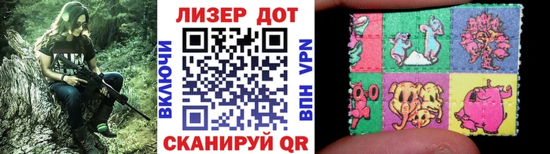 Марки NBOMe 1500мкг мега зеркало Кемь