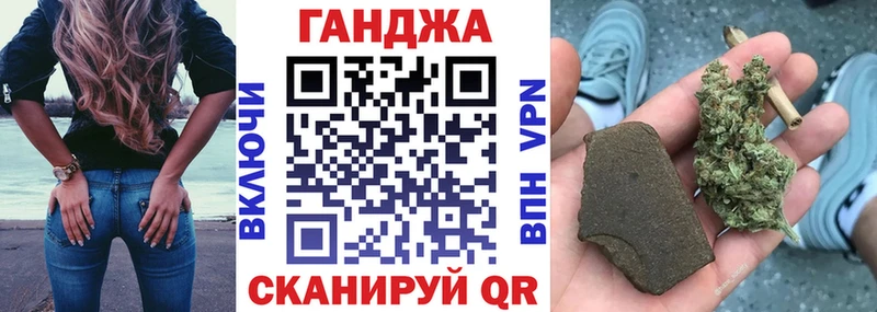 гидра как зайти  Кемь  Каннабис индика 